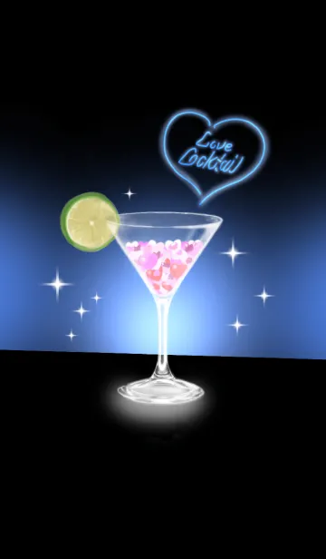 [LINE着せ替え] ♥ペア♥love cocktail～Boyfriendの画像1