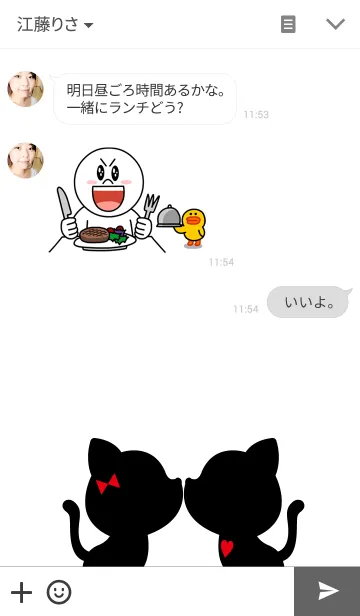 [LINE着せ替え] LOVE CAT THEME.の画像3