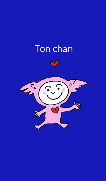 [LINE着せ替え] His name is Ton .He is a cute alien！の画像1