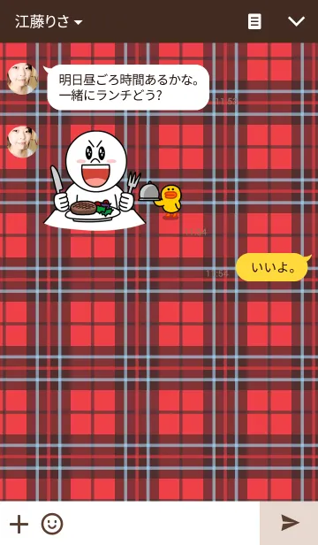 [LINE着せ替え] Tartan checkの画像3