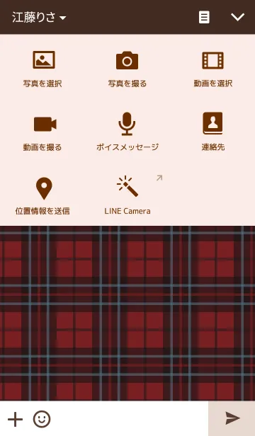 [LINE着せ替え] Tartan checkの画像4