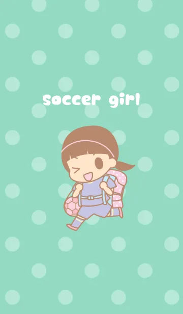 [LINE着せ替え] サッカーガール(パステルグリーン)の画像1