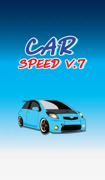 [LINE着せ替え] Car speed v.7の画像1