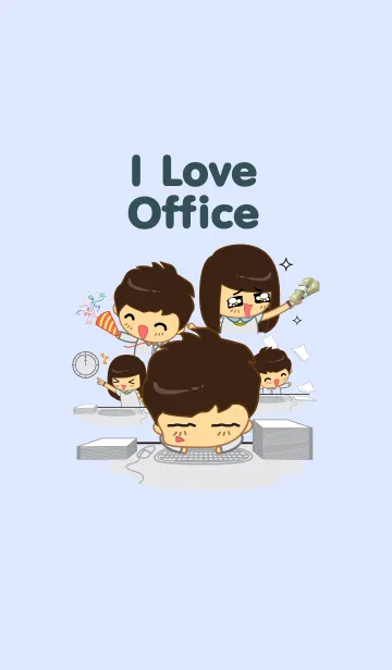 [LINE着せ替え] I Love Officeの画像1