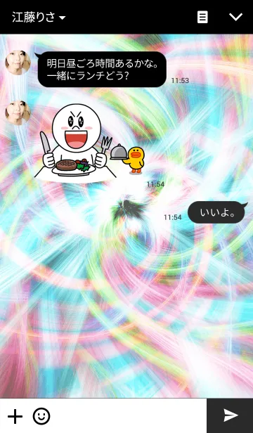 [LINE着せ替え] Color lineの画像3