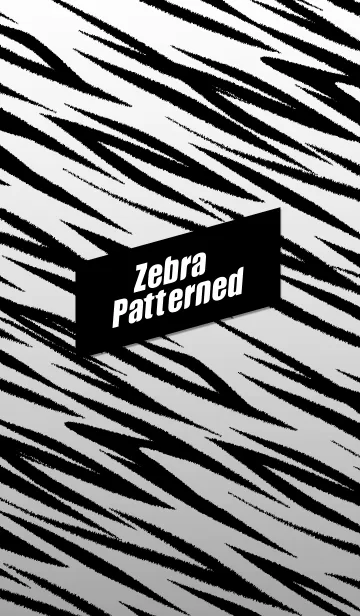 [LINE着せ替え] zebra patterned！の画像1