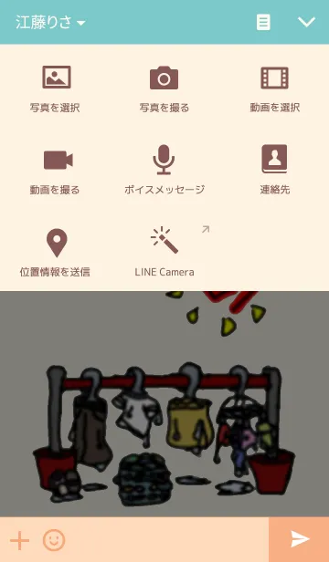 [LINE着せ替え] hang clothes to dryの画像4