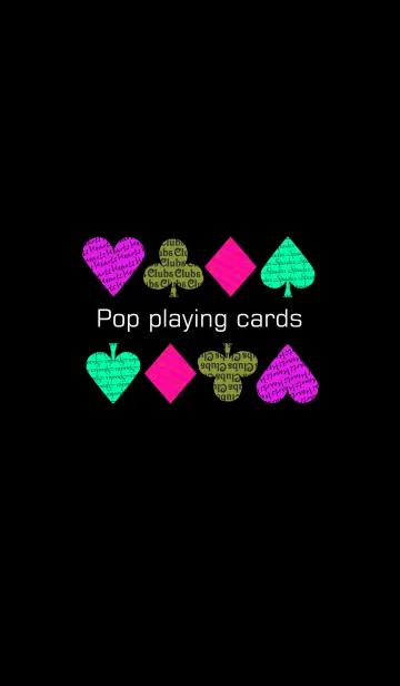 [LINE着せ替え] Pop playing cardsの画像1