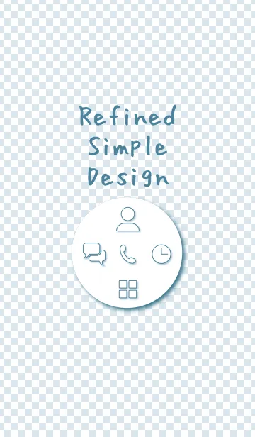 [LINE着せ替え] 洗練されたシンプル設計 -ver.2-の画像1