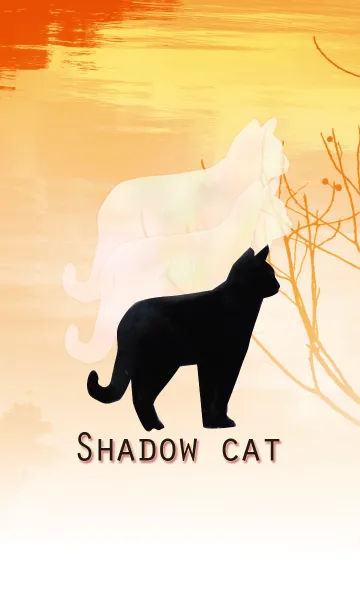 [LINE着せ替え] 猫影～Cat shadow～の画像1