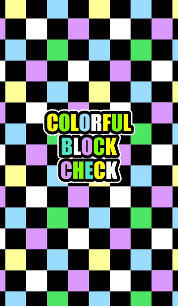 [LINE着せ替え] Colorful block checkの画像1