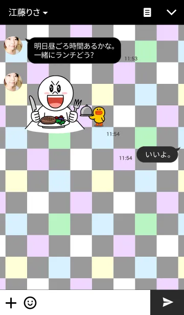 [LINE着せ替え] Colorful block checkの画像3