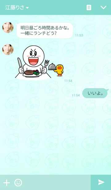 [LINE着せ替え] Red-white Chick and Q egg baby themeの画像3