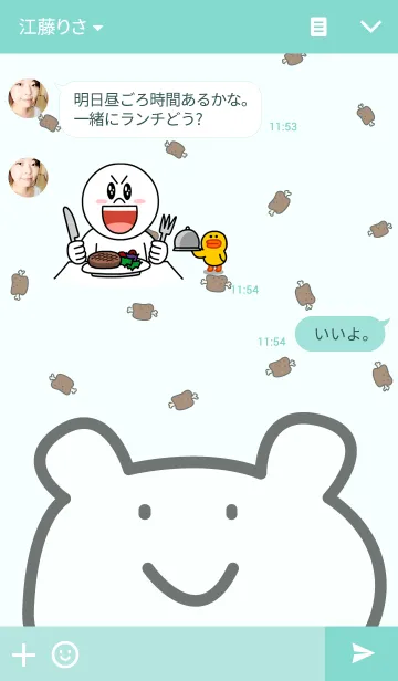 [LINE着せ替え] 痩せたいデブくまーんの言い訳ダイエットの画像3