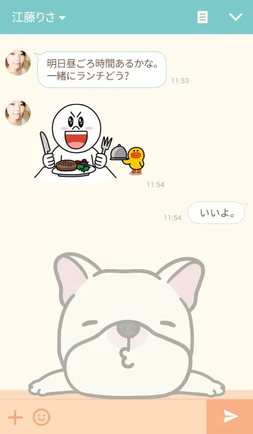 [LINE着せ替え] hi johnの画像3