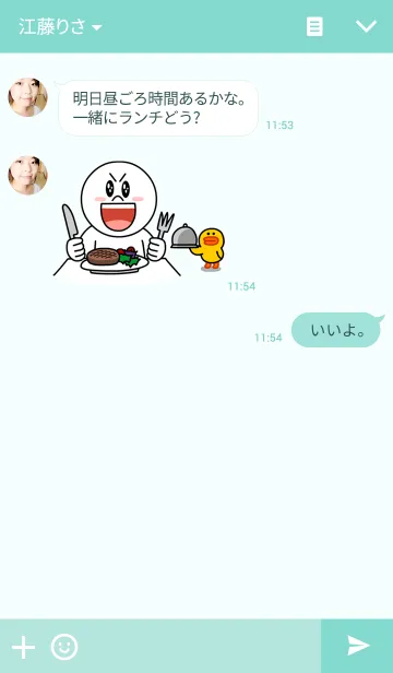 [LINE着せ替え] カバのかばぽんの画像3