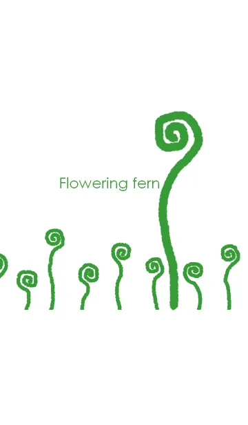 [LINE着せ替え] Flowering fern ~ゼンマイ~の画像1