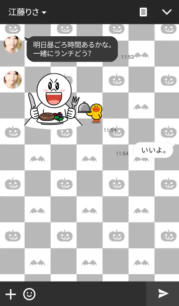 [LINE着せ替え] ブロックチェック ハロウィンの画像3