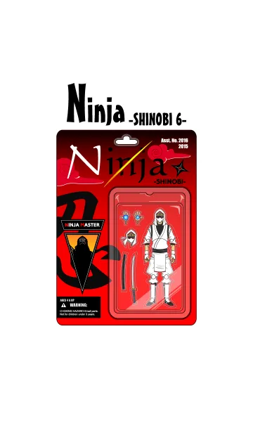 [LINE着せ替え] Ninja -SHINOBI- 6の画像1