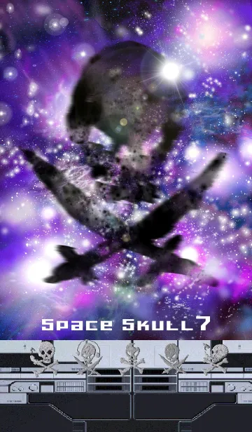 [LINE着せ替え] Space Skull 7の画像1