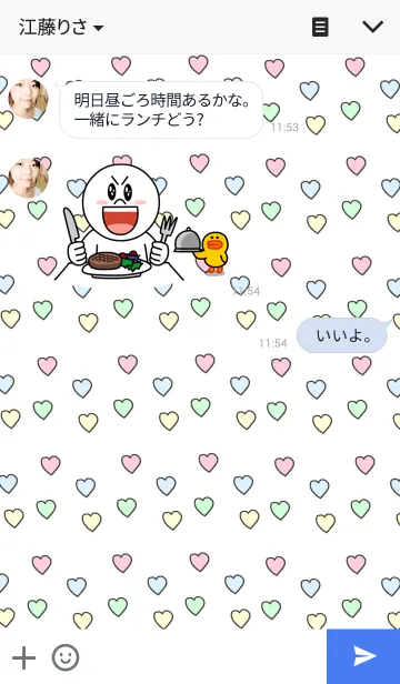 [LINE着せ替え] パステルかわいいハートの画像3