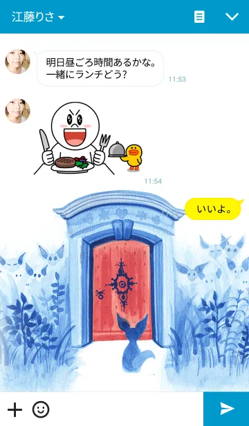 [LINE着せ替え] secret red doorの画像3