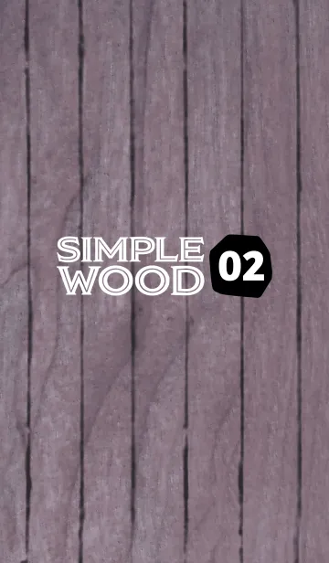 [LINE着せ替え] SIMPLE WOOD 02 kaiの画像1