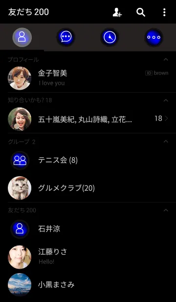 [LINE着せ替え] Blue themeの画像2