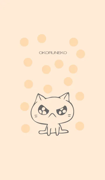 [LINE着せ替え] おこるねこの画像1