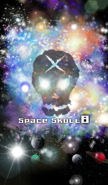 [LINE着せ替え] Space Skull 8の画像1