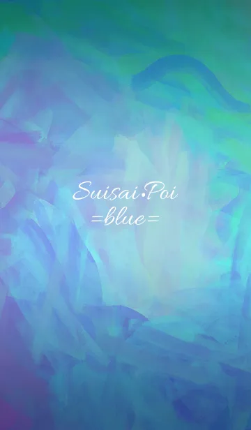 [LINE着せ替え] Suisai Poi blue kaiの画像1