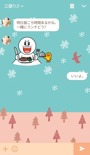 [LINE着せ替え] 北欧風着せかえ・雪やこんこの画像3