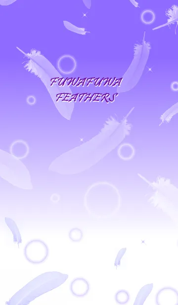 [LINE着せ替え] FUWAFUWA FEATHERSの画像1