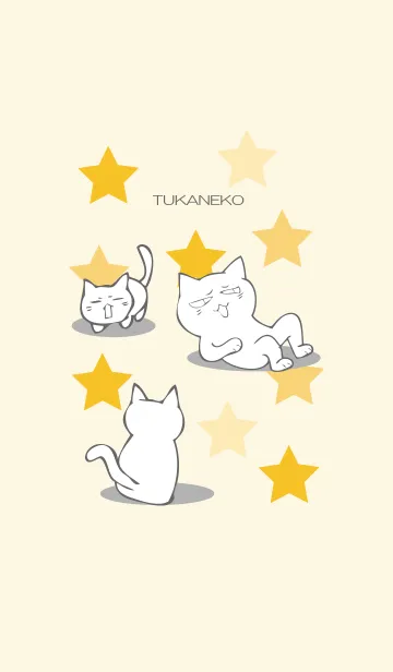 [LINE着せ替え] つかねこ スターの画像1