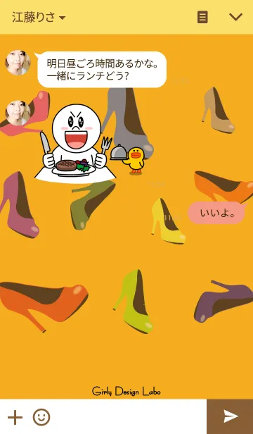 [LINE着せ替え] 女の子デザイン研究所⑨ - pop'n shoes -の画像3