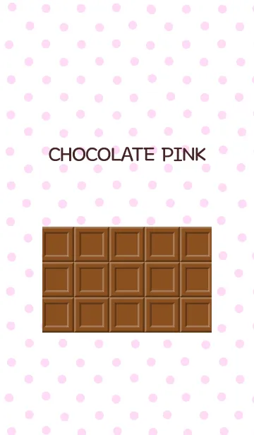 [LINE着せ替え] CHOCOLATE PINKの画像1