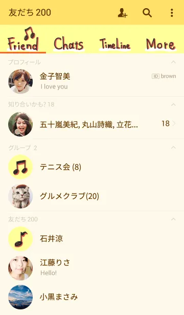 [LINE着せ替え] I like musicの画像2