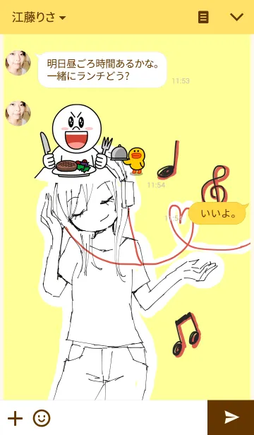 [LINE着せ替え] I like musicの画像3