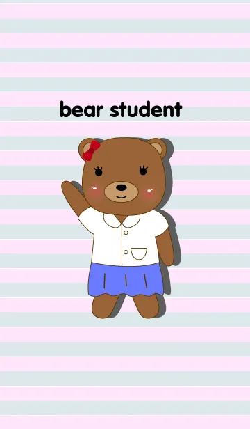 [LINE着せ替え] bear studentの画像1