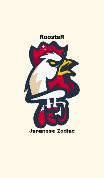 [LINE着せ替え] japanese zodiac 酉(tori) – roosterの画像1