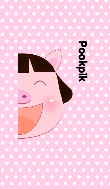 [LINE着せ替え] Pair Pig lover (pookpik)の画像1