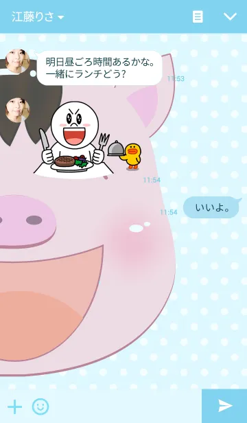 [LINE着せ替え] Pair Pig lover (pompam)の画像3