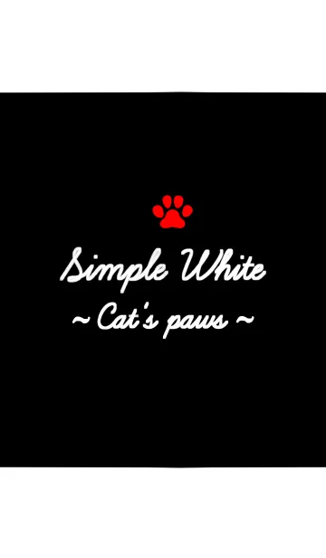 [LINE着せ替え] Simple White ~Cat's paws~の画像1