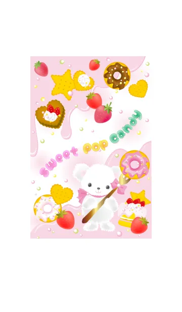 [LINE着せ替え] Sweet Pop Candyの画像1