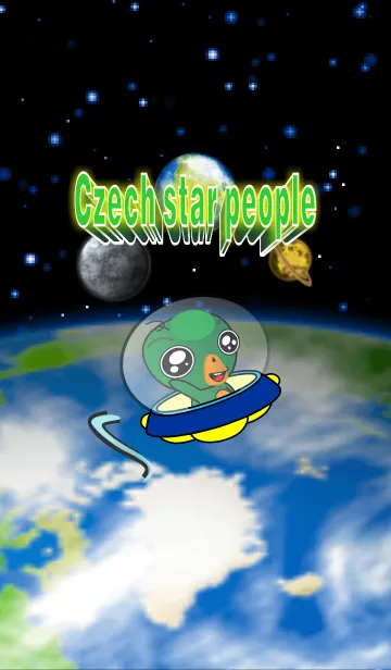 [LINE着せ替え] Czech star peopleの画像1