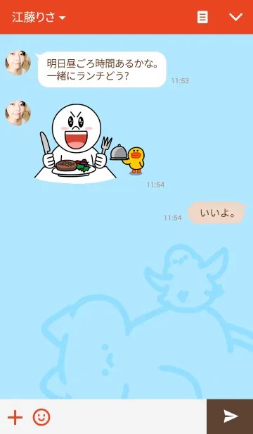 [LINE着せ替え] まっしろにゃんこの画像3