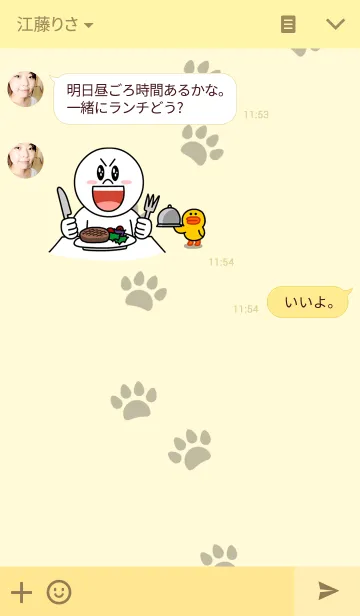 [LINE着せ替え] ねこ いろいろの画像3