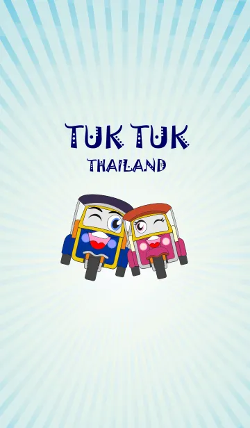 [LINE着せ替え] Tuk Tuk Thailandの画像1