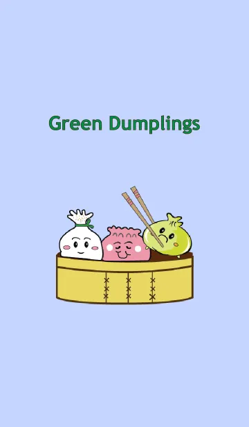 [LINE着せ替え] Green Dumplingsの画像1