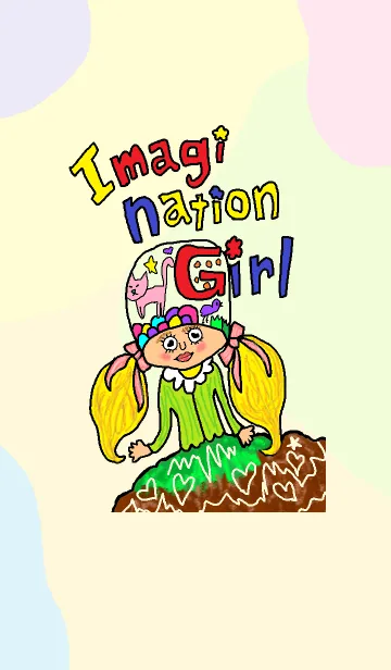 [LINE着せ替え] Imagination girlの画像1